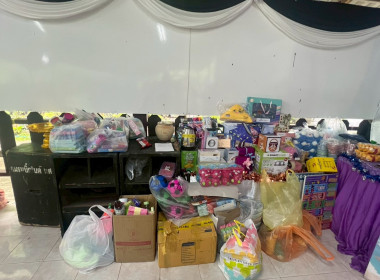 กิจกรรมวันเด็กแห่งชาติ ประจำปี 2569 ณ ... พารามิเตอร์รูปภาพ 12