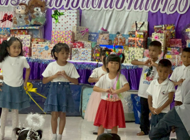 กิจกรรมวันเด็กแห่งชาติ ประจำปี 2569 ณ ... พารามิเตอร์รูปภาพ 15