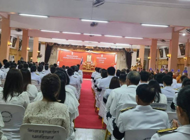 กิจกรรมพิธีเจริญพระพุทธมนต์เฉลิมพระเกียรติ ... พารามิเตอร์รูปภาพ 4