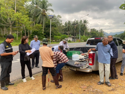 ลงพื้นที่ระวังชี้แนวเขตและลงชื่อรับรองแนวเขตที่ดิน ... พารามิเตอร์รูปภาพ 1