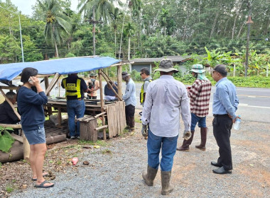 ลงพื้นที่ระวังชี้แนวเขตและลงชื่อรับรองแนวเขตที่ดิน ... พารามิเตอร์รูปภาพ 4