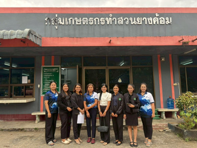 ลงพื้นที่ อ.ฉวาง และ อ.พิปูน จ.นครศรีธรรมราช ... พารามิเตอร์รูปภาพ 1