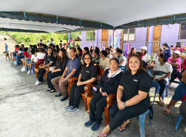 กิจกรรมวันเด็กแห่งชาติ ประจำปี 2569 ณ ... พารามิเตอร์รูปภาพ 11