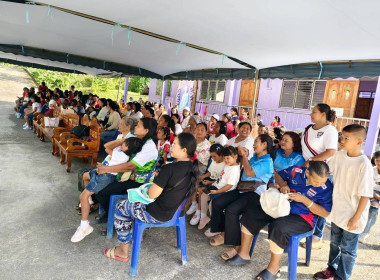 กิจกรรมวันเด็กแห่งชาติ ประจำปี 2569 ณ ... พารามิเตอร์รูปภาพ 13