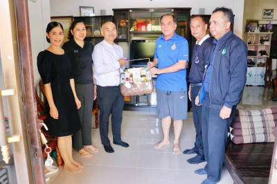 เข้าเยี่ยมคารวะและมอบกระเช้าของขวัญ ... พารามิเตอร์รูปภาพ 1