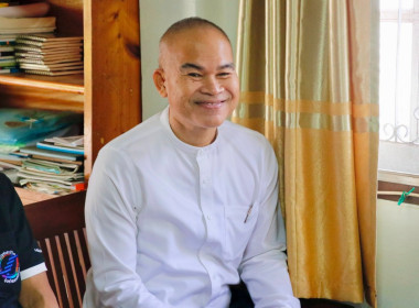 เข้าเยี่ยมคารวะและมอบกระเช้าของขวัญ ... พารามิเตอร์รูปภาพ 10