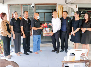 เข้าเยี่ยมคารวะและมอบกระเช้าของขวัญ ... พารามิเตอร์รูปภาพ 14