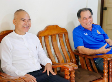 เข้าเยี่ยมคารวะและมอบกระเช้าของขวัญ ... พารามิเตอร์รูปภาพ 5