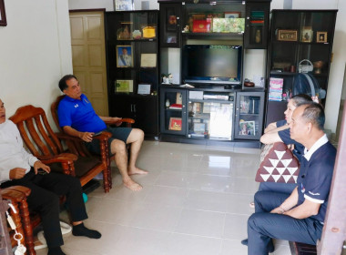 เข้าเยี่ยมคารวะและมอบกระเช้าของขวัญ ... พารามิเตอร์รูปภาพ 6