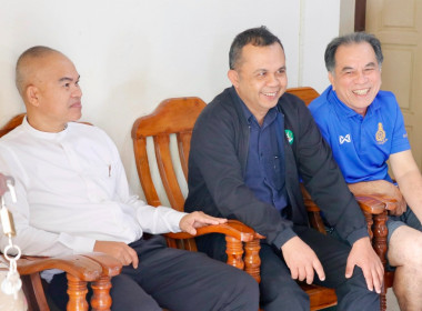 เข้าเยี่ยมคารวะและมอบกระเช้าของขวัญ ... พารามิเตอร์รูปภาพ 7