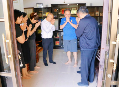 เข้าเยี่ยมคารวะและมอบกระเช้าของขวัญ ... พารามิเตอร์รูปภาพ 8