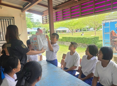 แนะนำส่งเสริมให้ความรู้เกี่ยวกับวิชาการสหกรณ์ให้แก่คณะกรรมการสหกรณ์นักเรียนและได้จัดกิจกรรมวันเด็กแห่งชาติให้แก่นักเรียนโรงเรียนตำรวจตระเวนชายแดนบ้านไร่ยาว อำเภอบางขัน จังหวัดนครศรีธรรมราช ... พารามิเตอร์รูปภาพ 9