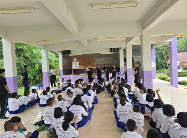 แนะนำส่งเสริมให้ความรู้เกี่ยวกับวิชาการสหกรณ์ให้แก่คณะกรรมการสหกรณ์นักเรียนและได้จัดกิจกรรมวันเด็กแห่งชาติให้แก่นักเรียนโรงเรียนตำรวจตระเวนชายแดนบ้านไร่ยาว อำเภอบางขัน จังหวัดนครศรีธรรมราช ... พารามิเตอร์รูปภาพ 11