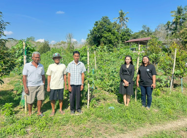 ติดตาม สมาชิกที่น้อมนำ ... พารามิเตอร์รูปภาพ 1