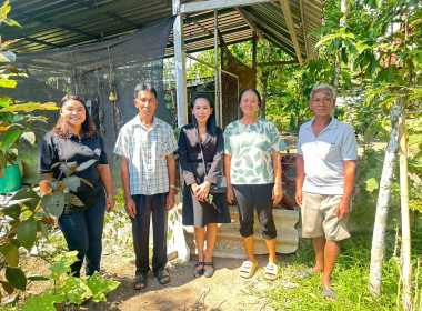 ติดตาม สมาชิกที่น้อมนำ ... พารามิเตอร์รูปภาพ 3