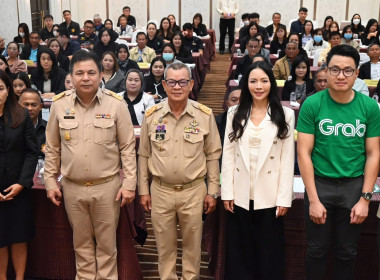 โครงการประชุมเชิงปฏิบัติการส่งเสริมการเป็นหุ้นส่วนเศรษฐกิจกับภาคเอกชนของสหกรณ์บริการเดินรถ ณ โรงแรม เอส ดี อเวนิว เขตบางพลัด กรุงเทพมหานคร รองอธิบดีฯ กล่าวว่า “โครงการครั้งนี้ ถือเป็นกลไกสำคัญในการนำนโยบาย DRIVE ไปสู่การปฏิบัติ อย่างเป็นรูปธรรม โดยเฉพาะม ... พารามิเตอร์รูปภาพ 3