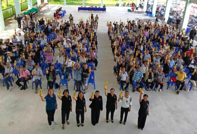 ประชุมกลุ่มสมาชิก สหกรณ์การเกษตรพระพรหม จำกัด ... พารามิเตอร์รูปภาพ 1