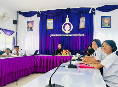 แนะนำส่งเสริมให้ความรู้เกี่ยวกับวิชาการสหกรณ์ให้แก่คณะกรรมการสหกรณ์นักเรียน ศูนย์การเรียนตำรวจตระเวนชายแดนบ้านห้วยตง อำเภอนบพิตำ จังหวัดนครศรีธรรมราช ... พารามิเตอร์รูปภาพ 2