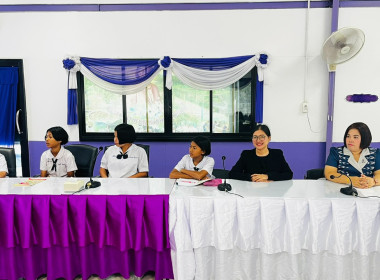 แนะนำส่งเสริมให้ความรู้เกี่ยวกับวิชาการสหกรณ์ให้แก่คณะกรรมการสหกรณ์นักเรียน ศูนย์การเรียนตำรวจตระเวนชายแดนบ้านห้วยตง อำเภอนบพิตำ จังหวัดนครศรีธรรมราช ... พารามิเตอร์รูปภาพ 4