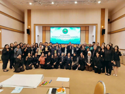 โครงการประชุมเชิงปฏิบัติการเชื่อมโยงสินค้าสร้างเครือข่ายการผลิตและการตลาดสินค้าเกษตรอัตลักษณ์พื้นถิ่น ระหว่างวันที่ ๑๓-๑๕ มกราคม ๒๕๖๙ ณ โรงแรมเอเชีย แอร์พอร์ท จังหวัดปทุมธานี นายศิวกร ศรีภักดี สหกรณ์จังหวัดนครศรีธรรมราช มอบหมายให้ นางสาวอาภรณ์ คงศรีพุฒ น ... พารามิเตอร์รูปภาพ 1