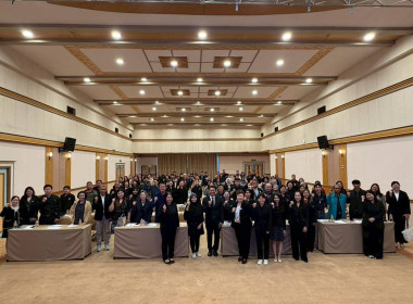 โครงการประชุมเชิงปฏิบัติการเชื่อมโยงสินค้าสร้างเครือข่ายการผลิตและการตลาดสินค้าเกษตรอัตลักษณ์พื้นถิ่น ระหว่างวันที่ ๑๓-๑๕ มกราคม ๒๕๖๙ ณ โรงแรมเอเชีย แอร์พอร์ท จังหวัดปทุมธานี นายศิวกร ศรีภักดี สหกรณ์จังหวัดนครศรีธรรมราช มอบหมายให้ นางสาวอาภรณ์ คงศรีพุฒ น ... พารามิเตอร์รูปภาพ 3