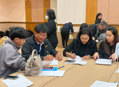 โครงการประชุมเชิงปฏิบัติการเชื่อมโยงสินค้าสร้างเครือข่ายการผลิตและการตลาดสินค้าเกษตรอัตลักษณ์พื้นถิ่น ระหว่างวันที่ ๑๓-๑๕ มกราคม ๒๕๖๙ ณ โรงแรมเอเชีย แอร์พอร์ท จังหวัดปทุมธานี นายศิวกร ศรีภักดี สหกรณ์จังหวัดนครศรีธรรมราช มอบหมายให้ นางสาวอาภรณ์ คงศรีพุฒ น ... พารามิเตอร์รูปภาพ 8