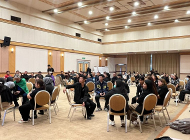 โครงการประชุมเชิงปฏิบัติการเชื่อมโยงสินค้าสร้างเครือข่ายการผลิตและการตลาดสินค้าเกษตรอัตลักษณ์พื้นถิ่น ระหว่างวันที่ ๑๓-๑๕ มกราคม ๒๕๖๙ ณ โรงแรมเอเชีย แอร์พอร์ท จังหวัดปทุมธานี นายศิวกร ศรีภักดี สหกรณ์จังหวัดนครศรีธรรมราช มอบหมายให้ นางสาวอาภรณ์ คงศรีพุฒ น ... พารามิเตอร์รูปภาพ 10