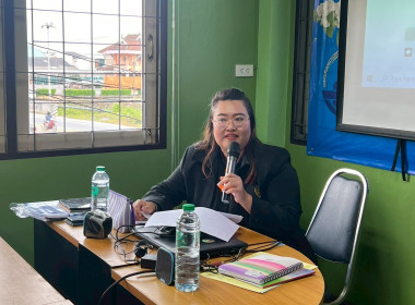 โครงการอบรมพัฒนาศักยภาพสมาชิกชั้นนำ เพื่อให้ความรู้เรื่อง ... พารามิเตอร์รูปภาพ 2