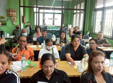 โครงการอบรมพัฒนาศักยภาพสมาชิกชั้นนำ เพื่อให้ความรู้เรื่อง ... พารามิเตอร์รูปภาพ 10