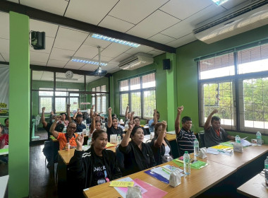 โครงการอบรมพัฒนาศักยภาพสมาชิกชั้นนำ เพื่อให้ความรู้เรื่อง ... พารามิเตอร์รูปภาพ 12