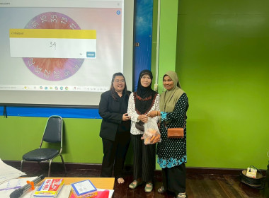 โครงการอบรมพัฒนาศักยภาพสมาชิกชั้นนำ เพื่อให้ความรู้เรื่อง ... พารามิเตอร์รูปภาพ 15