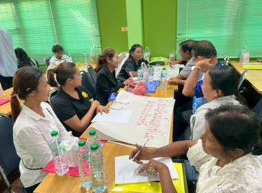 โครงการอบรมพัฒนาศักยภาพสมาชิกชั้นนำ เพื่อให้ความรู้เรื่อง ... พารามิเตอร์รูปภาพ 16