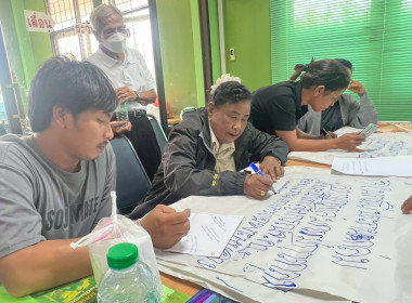 โครงการอบรมพัฒนาศักยภาพสมาชิกชั้นนำ เพื่อให้ความรู้เรื่อง ... พารามิเตอร์รูปภาพ 18