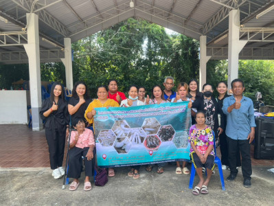 โครงการส่งเสริมและพัฒนาอาชีพเพื่อแก้ไขปัญหาที่ดินทำกินของเกษตรกร หลักสูตร “การส่งเสริมพัฒนาอาชีพและการตลาดที่เหมาะสมกับพื้นที่” รุ่นที่ 1 ระหว่างวันที่ 15 - 16 มกราคม 2569 เป้าหมายเกษตรกรในพื้นที่ป่าเขาพระบาท จำนวน 12 ราย เพื่อส่งเสริมและพัฒนาอาชีพแก่เกษ ... พารามิเตอร์รูปภาพ 1