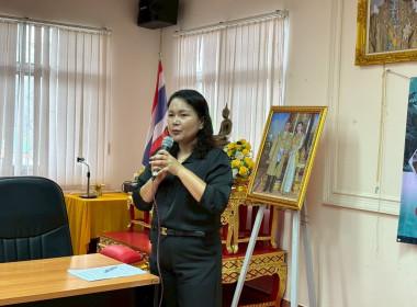 โครงการส่งเสริมและพัฒนาอาชีพเพื่อแก้ไขปัญหาที่ดินทำกินของเกษตรกร หลักสูตร “การส่งเสริมพัฒนาอาชีพและการตลาดที่เหมาะสมกับพื้นที่” รุ่นที่ 1 ระหว่างวันที่ 15 - 16 มกราคม 2569 เป้าหมายเกษตรกรในพื้นที่ป่าเขาพระบาท จำนวน 12 ราย เพื่อส่งเสริมและพัฒนาอาชีพแก่เกษ ... พารามิเตอร์รูปภาพ 3