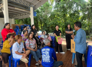 โครงการส่งเสริมและพัฒนาอาชีพเพื่อแก้ไขปัญหาที่ดินทำกินของเกษตรกร หลักสูตร “การส่งเสริมพัฒนาอาชีพและการตลาดที่เหมาะสมกับพื้นที่” รุ่นที่ 1 ระหว่างวันที่ 15 - 16 มกราคม 2569 เป้าหมายเกษตรกรในพื้นที่ป่าเขาพระบาท จำนวน 12 ราย เพื่อส่งเสริมและพัฒนาอาชีพแก่เกษ ... พารามิเตอร์รูปภาพ 4