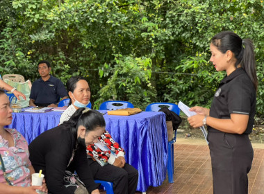 โครงการส่งเสริมและพัฒนาอาชีพเพื่อแก้ไขปัญหาที่ดินทำกินของเกษตรกร หลักสูตร “การส่งเสริมพัฒนาอาชีพและการตลาดที่เหมาะสมกับพื้นที่” รุ่นที่ 1 ระหว่างวันที่ 15 - 16 มกราคม 2569 เป้าหมายเกษตรกรในพื้นที่ป่าเขาพระบาท จำนวน 12 ราย เพื่อส่งเสริมและพัฒนาอาชีพแก่เกษ ... พารามิเตอร์รูปภาพ 5