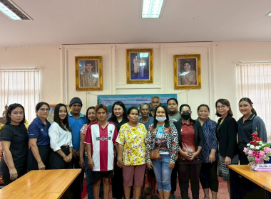 โครงการส่งเสริมและพัฒนาอาชีพเพื่อแก้ไขปัญหาที่ดินทำกินของเกษตรกร หลักสูตร “การส่งเสริมพัฒนาอาชีพและการตลาดที่เหมาะสมกับพื้นที่” รุ่นที่ 1 ระหว่างวันที่ 15 - 16 มกราคม 2569 เป้าหมายเกษตรกรในพื้นที่ป่าเขาพระบาท จำนวน 12 ราย เพื่อส่งเสริมและพัฒนาอาชีพแก่เกษ ... พารามิเตอร์รูปภาพ 6