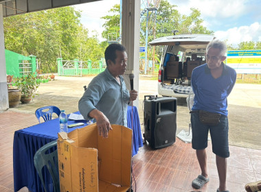 โครงการส่งเสริมและพัฒนาอาชีพเพื่อแก้ไขปัญหาที่ดินทำกินของเกษตรกร หลักสูตร “การส่งเสริมพัฒนาอาชีพและการตลาดที่เหมาะสมกับพื้นที่” รุ่นที่ 1 ระหว่างวันที่ 15 - 16 มกราคม 2569 เป้าหมายเกษตรกรในพื้นที่ป่าเขาพระบาท จำนวน 12 ราย เพื่อส่งเสริมและพัฒนาอาชีพแก่เกษ ... พารามิเตอร์รูปภาพ 8