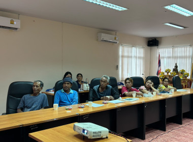 โครงการส่งเสริมและพัฒนาอาชีพเพื่อแก้ไขปัญหาที่ดินทำกินของเกษตรกร หลักสูตร “การส่งเสริมพัฒนาอาชีพและการตลาดที่เหมาะสมกับพื้นที่” รุ่นที่ 1 ระหว่างวันที่ 15 - 16 มกราคม 2569 เป้าหมายเกษตรกรในพื้นที่ป่าเขาพระบาท จำนวน 12 ราย เพื่อส่งเสริมและพัฒนาอาชีพแก่เกษ ... พารามิเตอร์รูปภาพ 9