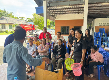 โครงการส่งเสริมและพัฒนาอาชีพเพื่อแก้ไขปัญหาที่ดินทำกินของเกษตรกร หลักสูตร “การส่งเสริมพัฒนาอาชีพและการตลาดที่เหมาะสมกับพื้นที่” รุ่นที่ 1 ระหว่างวันที่ 15 - 16 มกราคม 2569 เป้าหมายเกษตรกรในพื้นที่ป่าเขาพระบาท จำนวน 12 ราย เพื่อส่งเสริมและพัฒนาอาชีพแก่เกษ ... พารามิเตอร์รูปภาพ 11