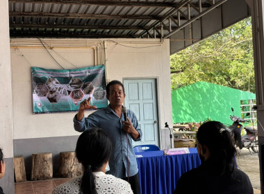 โครงการส่งเสริมและพัฒนาอาชีพเพื่อแก้ไขปัญหาที่ดินทำกินของเกษตรกร หลักสูตร “การส่งเสริมพัฒนาอาชีพและการตลาดที่เหมาะสมกับพื้นที่” รุ่นที่ 1 ระหว่างวันที่ 15 - 16 มกราคม 2569 เป้าหมายเกษตรกรในพื้นที่ป่าเขาพระบาท จำนวน 12 ราย เพื่อส่งเสริมและพัฒนาอาชีพแก่เกษ ... พารามิเตอร์รูปภาพ 14