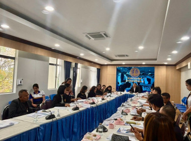 ประชุมคณะอนุกรรมการติดตามกำกับดูแล ... พารามิเตอร์รูปภาพ 3