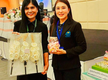 โครงการประชุมเชิงปฏิบัติการเพิ่มทักษะด้านการเงินสู่การเป็นที่ปรึกษาทางการเงิน และการขับเคลื่อนการยกระดับสหกรณ์เครดิตยูเนี่ยนสู่องค์กรการเงินชุมชนที่ยั่งยืน ” พร้อมด้วยเจ้าหน้าที่ฝ่ายจัดการของสหกรณ์เครดิตยูเนี่ยนก้าวสร้างสรรค์ จำกัด ซึ่งผู้เข้ารับการอบรม ... พารามิเตอร์รูปภาพ 1