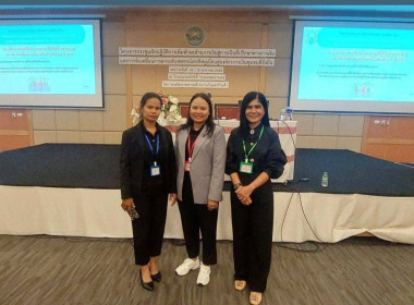 โครงการประชุมเชิงปฏิบัติการเพิ่มทักษะด้านการเงินสู่การเป็นที่ปรึกษาทางการเงิน และการขับเคลื่อนการยกระดับสหกรณ์เครดิตยูเนี่ยนสู่องค์กรการเงินชุมชนที่ยั่งยืน ” พร้อมด้วยเจ้าหน้าที่ฝ่ายจัดการของสหกรณ์เครดิตยูเนี่ยนก้าวสร้างสรรค์ จำกัด ซึ่งผู้เข้ารับการอบรม ... พารามิเตอร์รูปภาพ 2