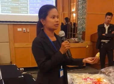 โครงการประชุมเชิงปฏิบัติการเพิ่มทักษะด้านการเงินสู่การเป็นที่ปรึกษาทางการเงิน และการขับเคลื่อนการยกระดับสหกรณ์เครดิตยูเนี่ยนสู่องค์กรการเงินชุมชนที่ยั่งยืน ” พร้อมด้วยเจ้าหน้าที่ฝ่ายจัดการของสหกรณ์เครดิตยูเนี่ยนก้าวสร้างสรรค์ จำกัด ซึ่งผู้เข้ารับการอบรม ... พารามิเตอร์รูปภาพ 6