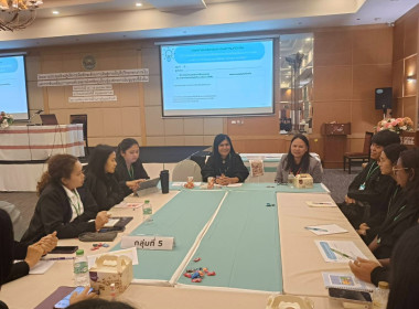 โครงการประชุมเชิงปฏิบัติการเพิ่มทักษะด้านการเงินสู่การเป็นที่ปรึกษาทางการเงิน และการขับเคลื่อนการยกระดับสหกรณ์เครดิตยูเนี่ยนสู่องค์กรการเงินชุมชนที่ยั่งยืน ” พร้อมด้วยเจ้าหน้าที่ฝ่ายจัดการของสหกรณ์เครดิตยูเนี่ยนก้าวสร้างสรรค์ จำกัด ซึ่งผู้เข้ารับการอบรม ... พารามิเตอร์รูปภาพ 7