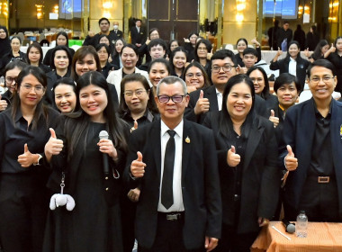 โครงการเพิ่มทักษะกระบวนการชำระบัญชีสหกรณ์และกลุ่มเกษตรกร ... พารามิเตอร์รูปภาพ 3