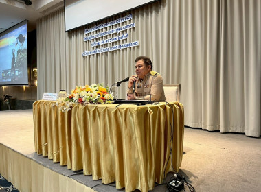 โครงการเพิ่มทักษะกระบวนการชำระบัญชีสหกรณ์และกลุ่มเกษตรกร ... พารามิเตอร์รูปภาพ 5