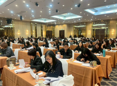 โครงการเพิ่มทักษะกระบวนการชำระบัญชีสหกรณ์และกลุ่มเกษตรกร ... พารามิเตอร์รูปภาพ 6